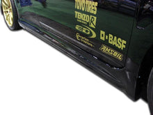 Load image into Gallery viewer, 2008-2012 Nissan Altima 2DR Duraflex GT Concept Side Skirts Rocker Panels - 2 Piece