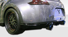 Load image into Gallery viewer, 2009-2017 Fits: Nissan 370Z Duraflex N-1 Rear Add On Bumper Extensions - 2 Piece