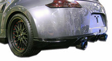 Load image into Gallery viewer, 2009-2017 Fits: Nissan 370Z  N-1 Rear Add On Bumper Extensions - 2 Piece
