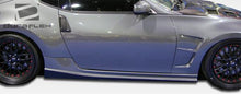 Load image into Gallery viewer, 2009-2017 Fits: Nissan 370Z Duraflex N-1 Side Skirts Rocker Panels - 2 Piece