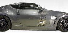 Load image into Gallery viewer, 2009-2017 Fits: Nissan 370Z  Circuit Side Skirts Rocker Panels - 2 Piece
