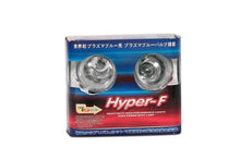 Load image into Gallery viewer, Fog Lights - Small - 2 Piece