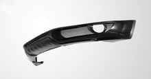 Load image into Gallery viewer, 2007-2008 Fits: Audi Q7 Couture Urethane A-Tech Front Lip Under Spoiler Air Dam - 1 Piece