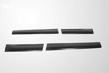 Load image into Gallery viewer, 2007-2015 Fits: Audi Q7 Couture Urethane A-Tech Side Skirt Add On - 4 Piece