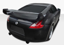 Load image into Gallery viewer, 2009-2017 Fits: Nissan 370Z Coupe  Vader 3 Rear Wing Trunk Lid Spoiler - 1 Piece