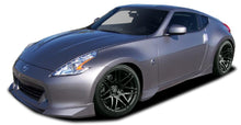 Load image into Gallery viewer, 2009-2012 Nissan 370Z Z34 Couture Vortex Kit - 4 Piece