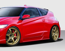 Load image into Gallery viewer, 2011-2016 Fits: Honda CR-Z  Equinox Side Skirt Rocker Panels - 2 Piece