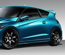 Load image into Gallery viewer, 2011-2016 Fits: Honda CR-Z  C-Blaze Side Skirt Rocker Panels - 2 Piece