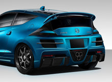 Load image into Gallery viewer, 2011-2016 Fits: Honda CR-Z  C-Blaze Rear Bumper Cover - 1 Piece