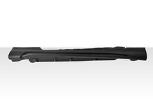 Load image into Gallery viewer, 2013-2017 Fits: Scion FR-S Fits: Subaru BRZ  Zeus Side Skirt Rocker Panels - 2 Piece