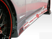Load image into Gallery viewer, 2010-2012 Hyundai Genesis Coupe 2DR Duraflex Circuit Body Kit - 4 Piece
