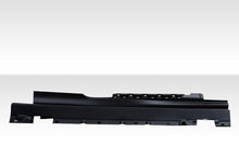 Load image into Gallery viewer, 2010-2017 Fits: Mercedes E Class C207 2DR A207 Convertible Eros Version 3 Side Skirt Rocker Panels - 2 Piece
