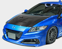Load image into Gallery viewer, 2011-2016 Fits: Honda CR-Z  DriTech AM-S Hood - 1 Piece