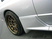 Load image into Gallery viewer, Fits: Nissan Gtr R32 Auto FiberGlass East Bear Side Skirts Extension