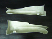 Load image into Gallery viewer, Rear Bumper Side Skirts Fix for Silvia S14 200sx Kouki Spec 240sx 95-98